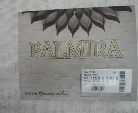 Овальный ковёр Palmira 2491A_CREAM_CREAM, Турция