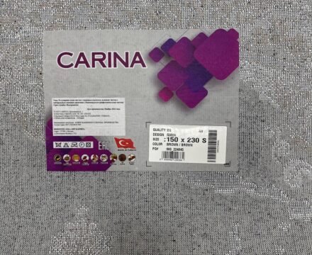 Овальный ковёр Carina 5382A_BROWN_BROWN, Турция