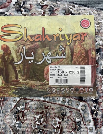 Овальный ковёр Shahriyar 4057A_BLUE_BLUE, Турция