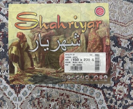 Овальный ковёр Shahriyar 4057A_BLUE_BLUE, Турция