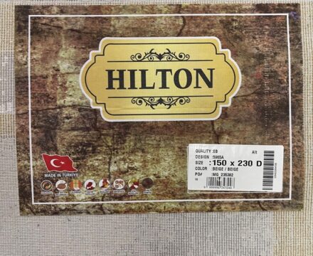 Прямоугольный ковёр Hilton 5965A_BEIGE_BEIGE, Турция