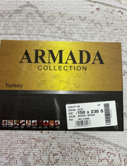 Овальный ковёр Armada  3473T_BROWN_BROWN, Турция