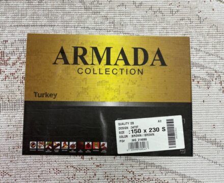 Овальный ковёр Armada  3473T_BROWN_BROWN, Турция