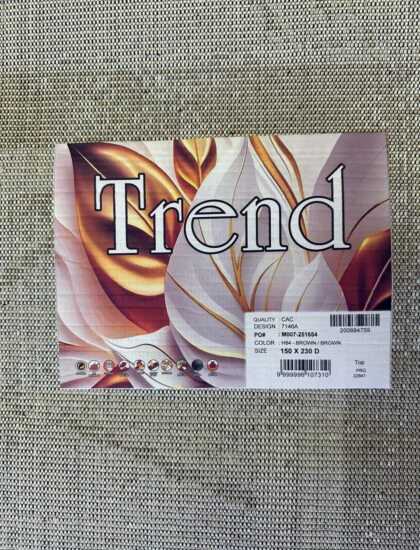 Прямоугольный ковёр Trend 7146A_BROWN_BROWN,