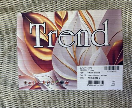 Прямоугольный ковёр Trend 7146A_BROWN_BROWN,