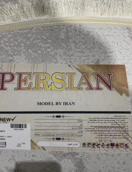 Persian 8264A_L_GREY_L_GREY_O