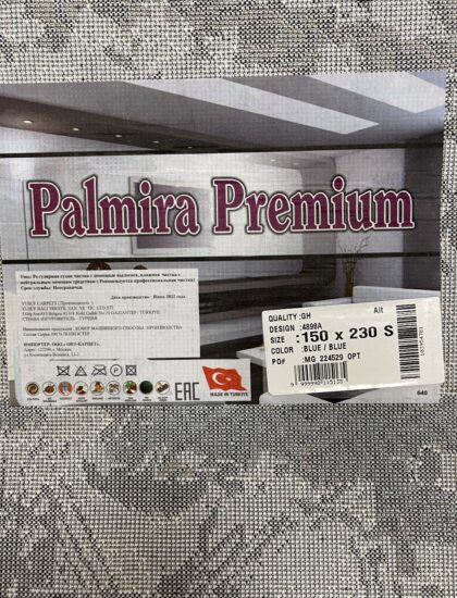 Овальный ковёр Palmira premium  4898A_BLUE_BLUE, Турция