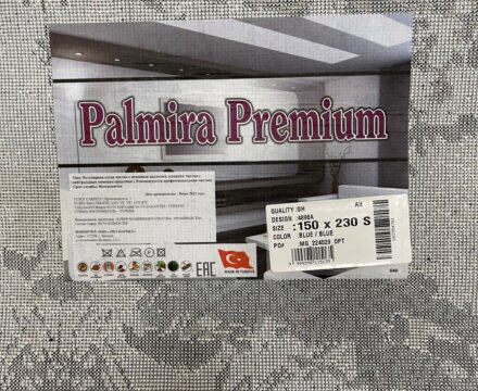 Овальный ковёр Palmira premium  4898A_BLUE_BLUE, Турция