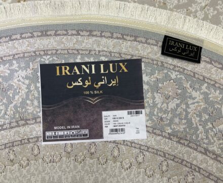 Овальный ковёр Irani lux 6924A_D_BLUE_D_BLUE, Турция