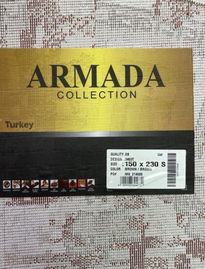Овальный ковёр Armada  3403T_BROWN_BROWN, Турция