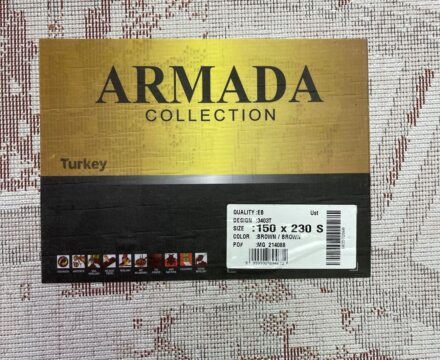 Овальный ковёр Armada  3403T_BROWN_BROWN, Турция