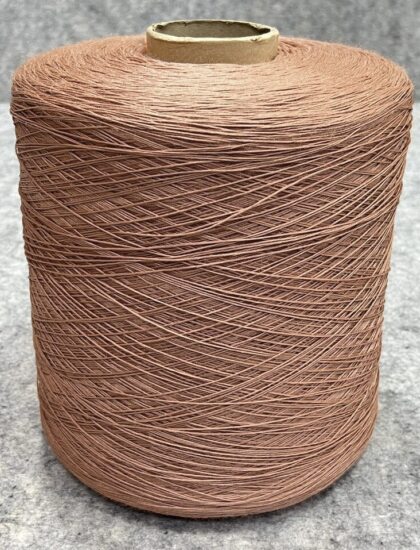 Нитки для оверлока Хит-сет 4167