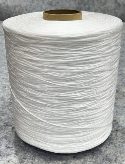 Нитки для оверлока 4517