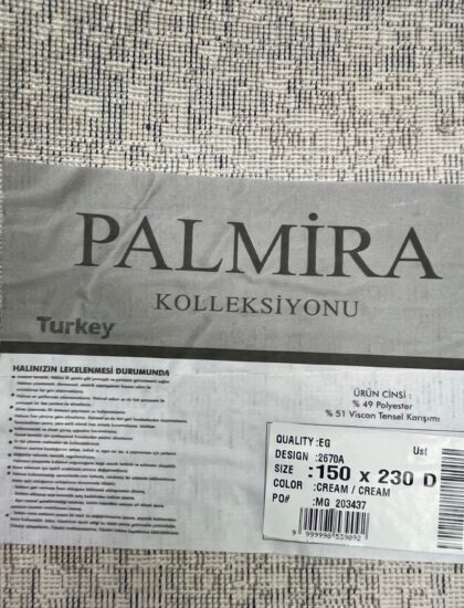 Квадратный ковёр Palmira  2670A_CREAM_CREAM, Турция