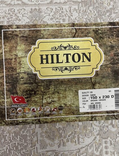 Прямоугольный ковёр Hilton 5469K_BROWN_BROWN, Турция