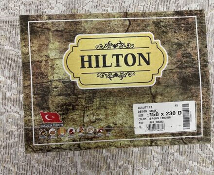 Прямоугольный ковёр Hilton 5469K_BROWN_BROWN, Турция