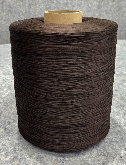 Нитки для оверлока  1317