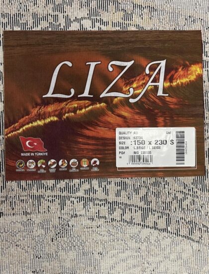 Овальный ковёр Liza 6373N_BEIGE_BEIGE, Турция