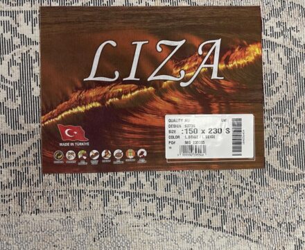 Овальный ковёр Liza 6373N_BEIGE_BEIGE, Турция