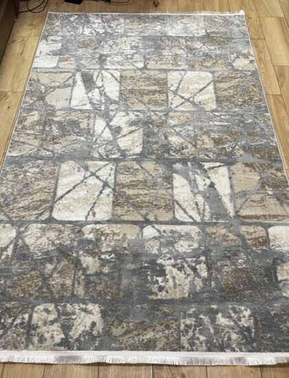 Прямоугольный ковёр Atlas 3661A_BEIGE_GREY, Турция
