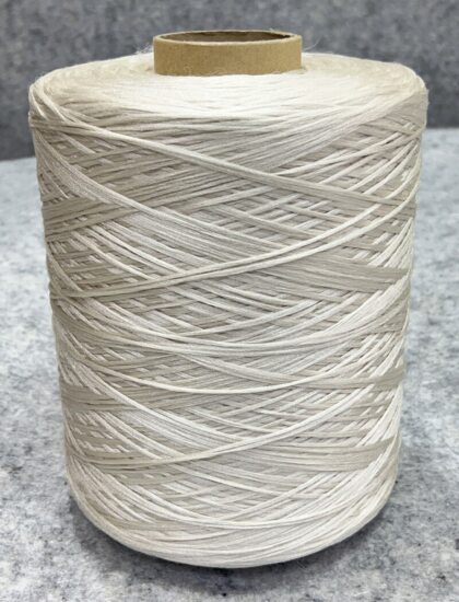 Нитки для оверлока 0057