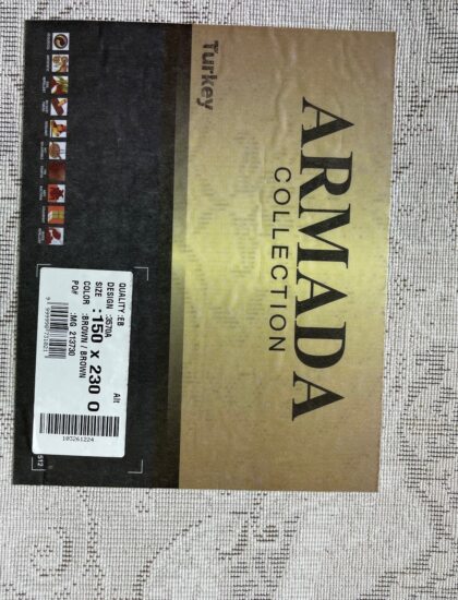 Овальный ковёр Armada 3570A_BROWN_BROWN, Турция