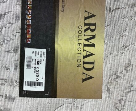 Овальный ковёр Armada 3570A_BROWN_BROWN, Турция