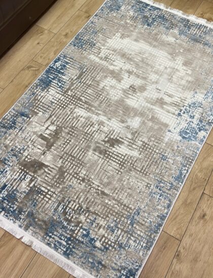 Прямоугольный ковёр Atlas  3645A_BLUE_CREAM, Турция