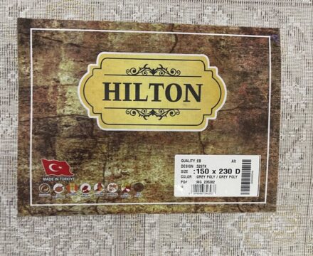 Прямоугольный ковёр Hilton 5297K_GREY_GREY, Турция