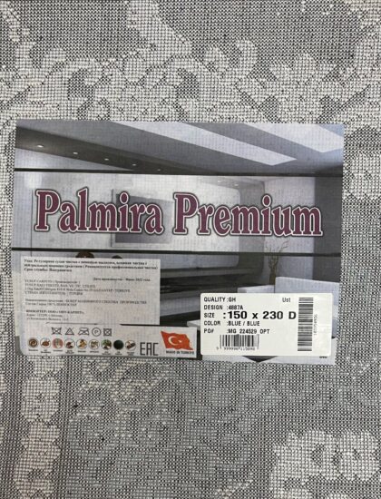 Прямоугольный ковёр Palmira premium  4887A_BLUE_BLUE, Турция