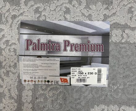 Прямоугольный ковёр Palmira premium  4887A_BLUE_BLUE, Турция