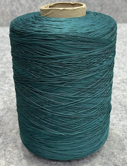 1 бобина стандартная Нитки для оверлока Хит-сет 4171