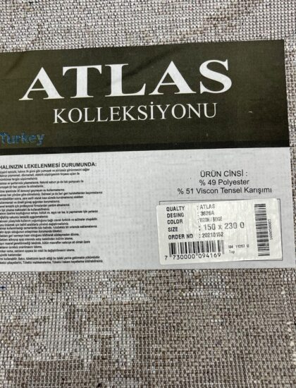 Овальный ковёр Atlas 3626A_VIZON_BEIGE, Турция