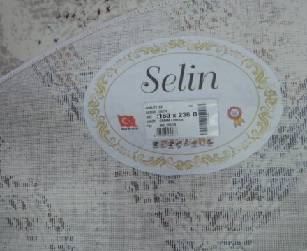 Овальный ковёр Selin  2917A_CREAM_CREAM, Турция