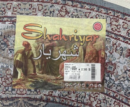 Овальный ковёр Shahriyar 3854N_BLUE_BLUE, Турция