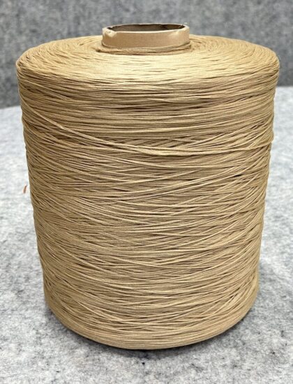 Нитки для оверлока  1370