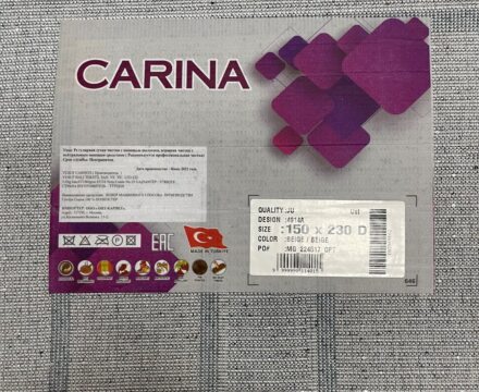 Прямоугольный ковёр Carina 4914A_BEIGE_BEIGE, Турция