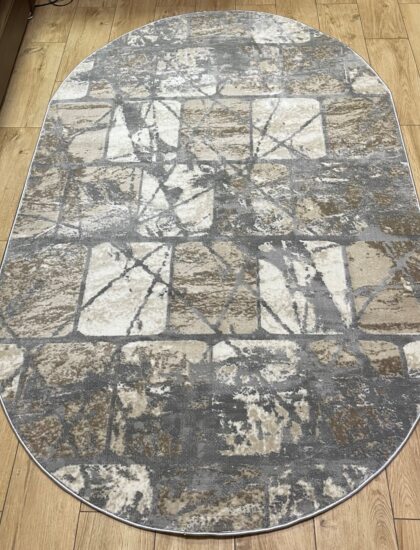 Овальный ковёр Atlas 3661A_BEIGE_GREY, Турция