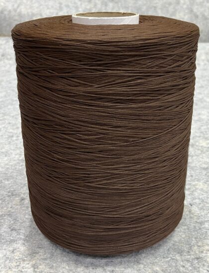 Нитки для оверлока 035