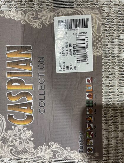 Прямоугольный ковёр Effero  A513BD_L_BROWN_GREY, Турция