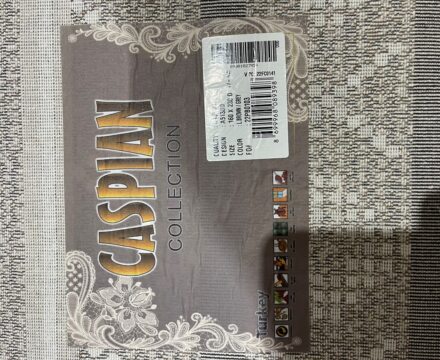 Прямоугольный ковёр Effero  A513BD_L_BROWN_GREY, Турция