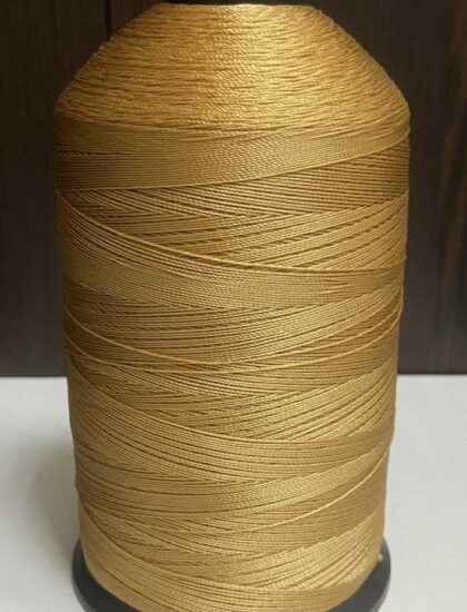 Лавсановая нить для оверлока бежевая Вторичная