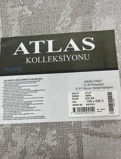 Прямоугольный ковёр Atlas 3626A_VIZON_BEIGE, Турция