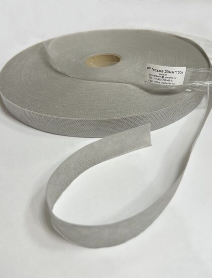 1 бобина стандартная PP Тесьма 123
