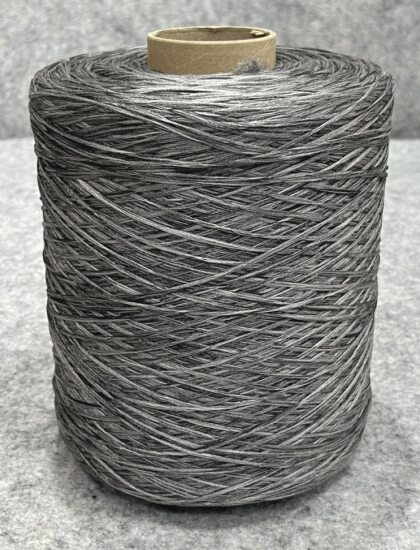 Нитки для оверлока 4228