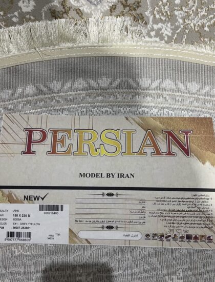 Persian 8308A_GREY_YELLOW_O