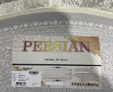 Persian 8308A_GREY_YELLOW_O