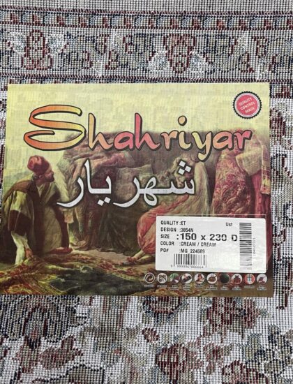 Прямоугольный ковёр Shahriyar 3854N_CREAM_CREAM, Турция