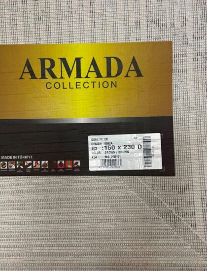 Прямоугольный ковёр Armada 5562A_BROWN_BROWN, Турция