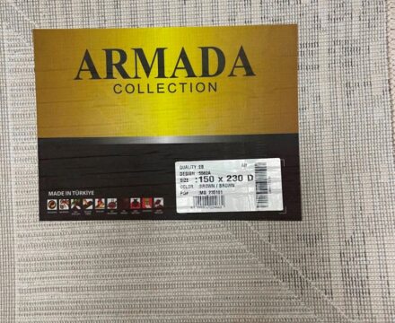 Прямоугольный ковёр Armada 5562A_BROWN_BROWN, Турция